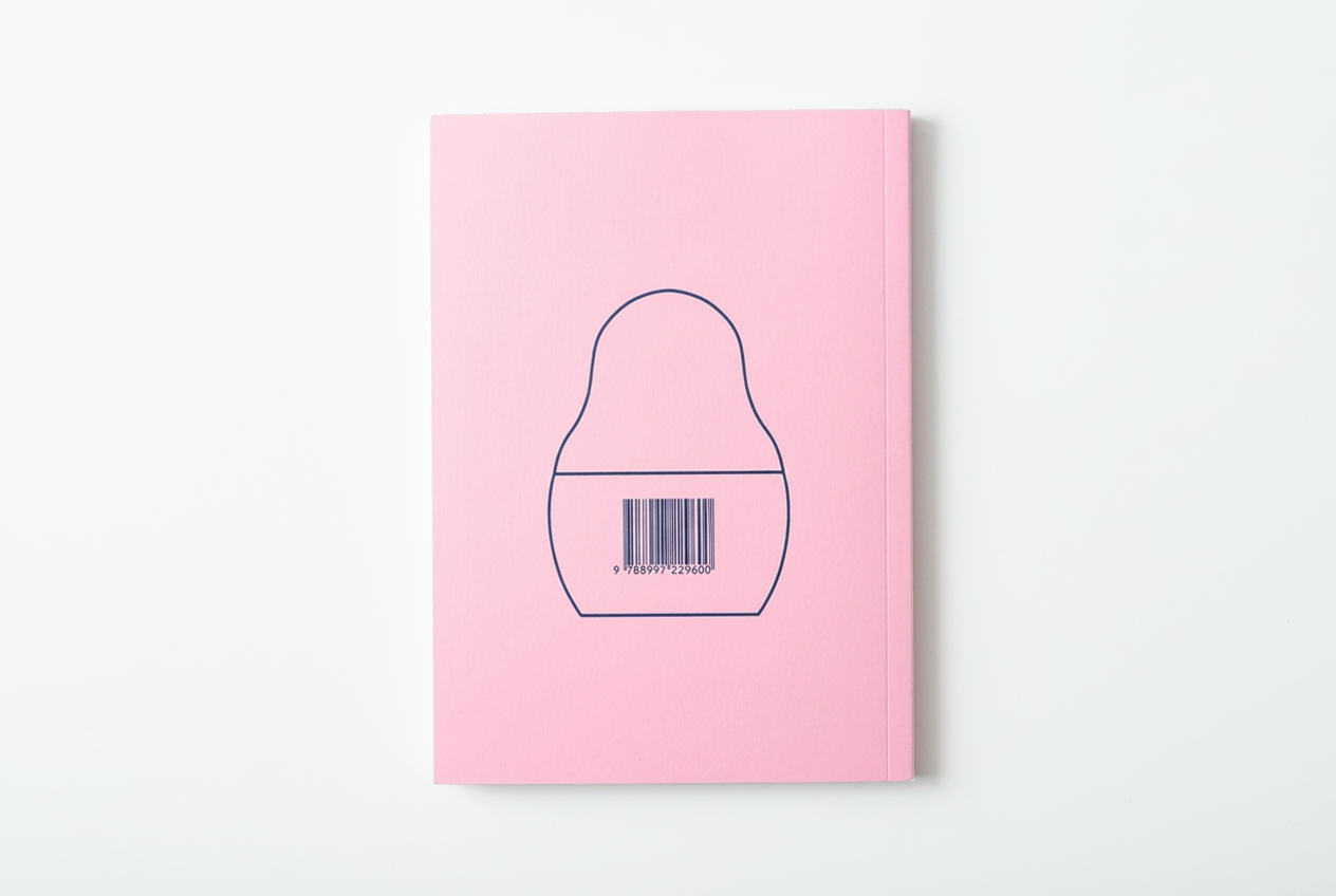 Tummy Time (Regular Edition)